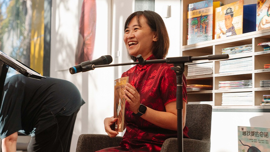 Interactive_CNYsession