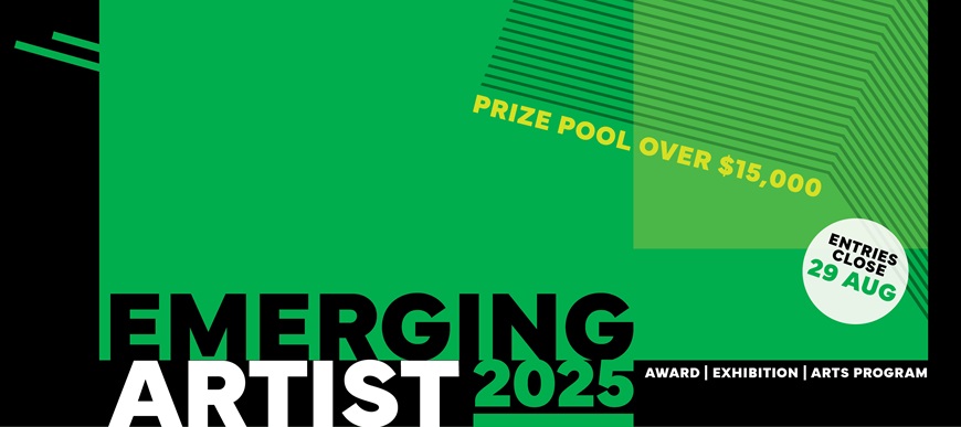 emergingartistaward2025