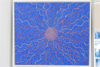 Kaye White - Lightning Flashes - 2015 Aboriginal Artist Award Winner as part of the Emerging Artist Award