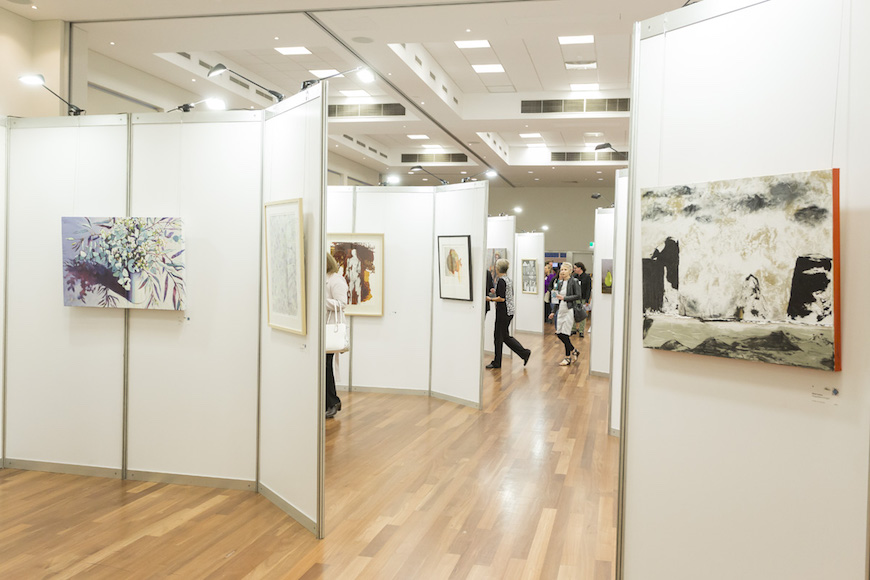 2016 Emerging Artist Award Exhibition