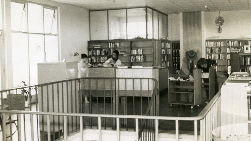 Library-1966